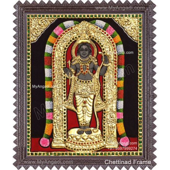Ayodhya Ramar Tanjore Painting