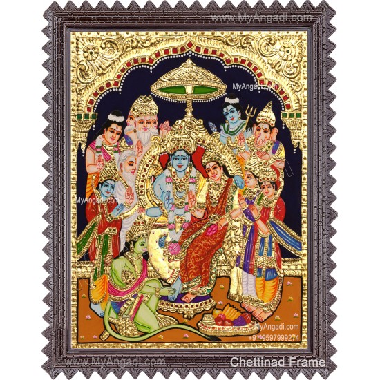 Ramar Pattabhisekam Tanjore Painting