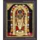 Ayodhya Ramar Tanjore Painting