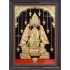 Pillaiyarpatti karpaga Vinayagar Tanjore Painting