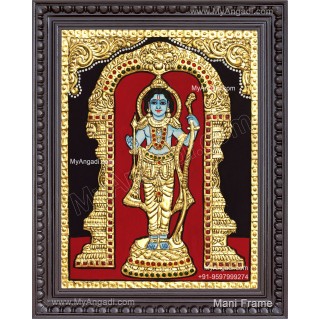 Ayodhya Ramar Tanjore Painting