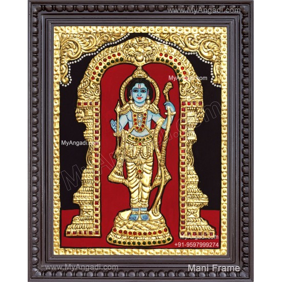 Ayodhya Ramar Tanjore Painting