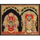 Balaji Thayar  Tanjore Paintings