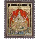 Danwantari Tanjore Painting