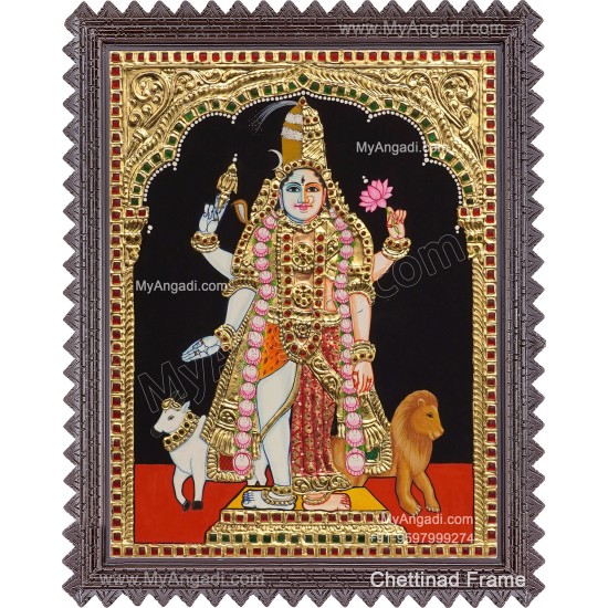 Ardhanarishvarar Tanjore Painting