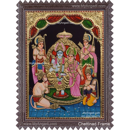 Ram Durbar Tanjore Painting