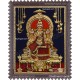 Bhuvaneshvari Amman Tanjore Painting