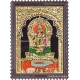 Kamatchi Tanjore Painting