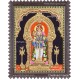 Raja Alangara Murugar Tanjore Painting Raja Alangara Murugar Tanjore Painting