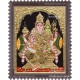 Shiva Parvathi Tanjore Painting