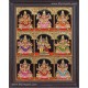 Ashta Lakshmi Tanjore Painting