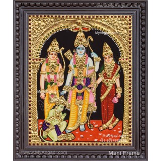 Ram Darbar - Ram with Sita, Hanuman, Lakshmanan  Tanjore Painting