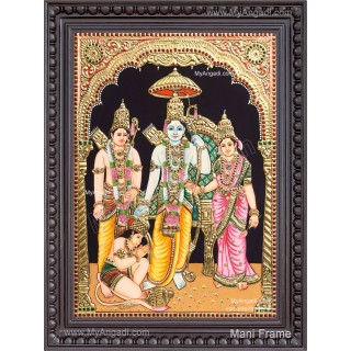 Ram Durbar Tanjore Painting