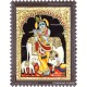 Krishna With Cow Calf and Flute Tanjore Paintings