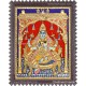 Danwantri Tanjore Painting