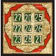 Kubera Yantra Tanjore Painting