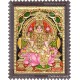 Ishwarya Lakshmi Tanjore Painting