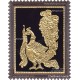 Peacock Tanjore Painting