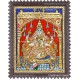 Danwantri Tanjore Painting
