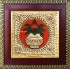 Kalasam Tanjore Painting