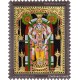 Guruvayurappan Tanjore Painting