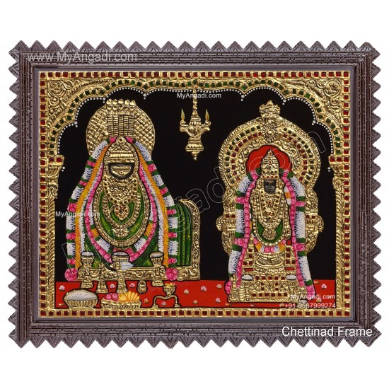 Annamalaiyar Unnamalaiyamman Tanjore Painting