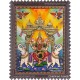Gajalakshmi Tanjore Painting