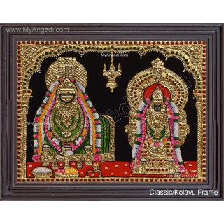 Annamalaiyar Unnamalaiyamman Tanjore Painting