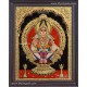 Ayyappan Tanjore Painting Ayyappan Tanjore Painting