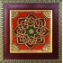 Ishwarya Kolam Tanjore Painting
