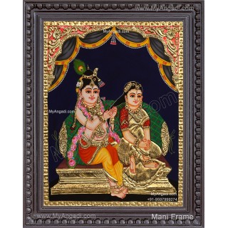 Jada Krishna Tanjore Painting