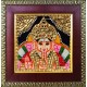 Ganesha Tanjore Painting