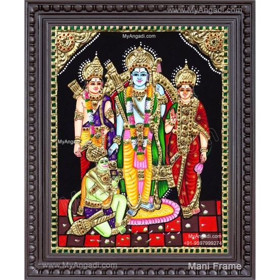 Ram Durbar Tanjore Painting