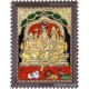 Shivan Family Tanjore Painting