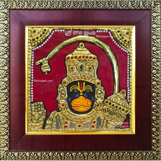 Hanuman Tanjore Painting