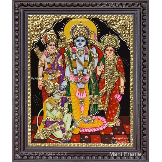 Ram Durbar Tanjore Painting