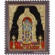 Pattalamman Tanjore Painting