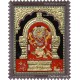 Kulavilakku Amman Tanjore Painting