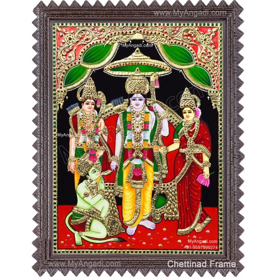 Ram Durbar Tanjore Painting