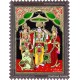 Ram Durbar Tanjore Painting