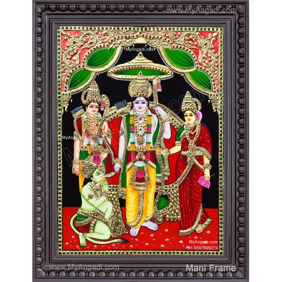 Ram Durbar Tanjore Painting