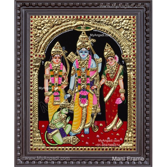 Ram Parivar Tanjore Painting