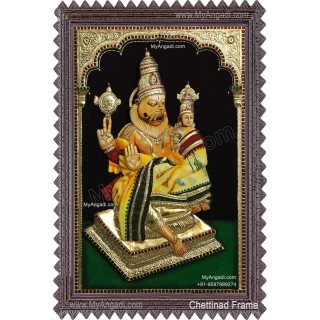 Lakshmi Narasimhar 3D Tanjore Painting
