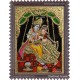 Swinging Radha Krishna Tanjore Painting