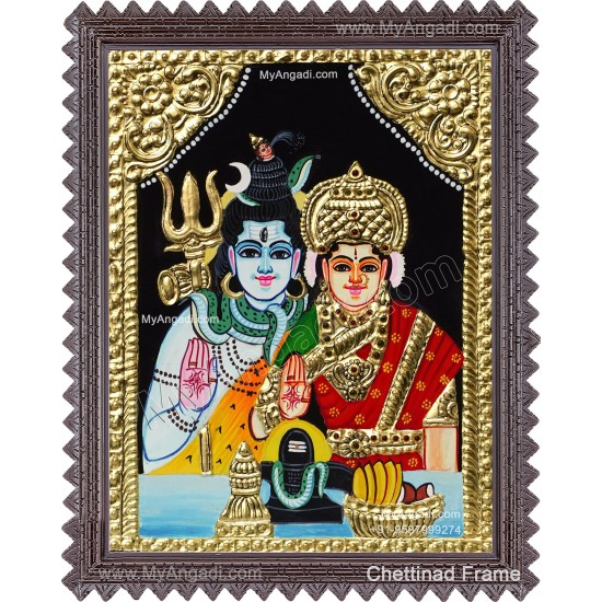 Shiva Parvathi Tanjore Painting