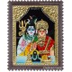 Shiva Parvathi Tanjore Painting