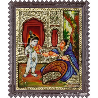 Yasodha Krishna Tanjore Painting