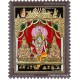 Vishnu Sri Devi Bhoo Devi Tanjore Painting