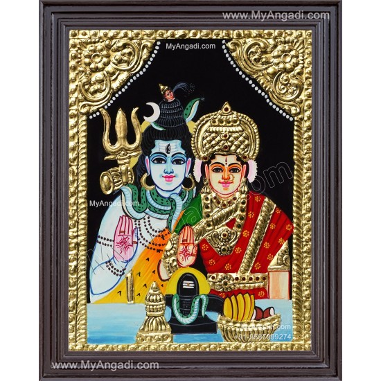 Shiva Parvathi Tanjore Painting