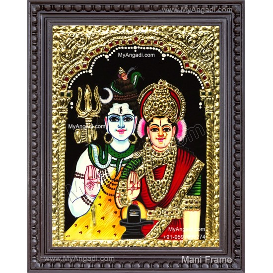 Sivan Parvathi Tanjore Painting
